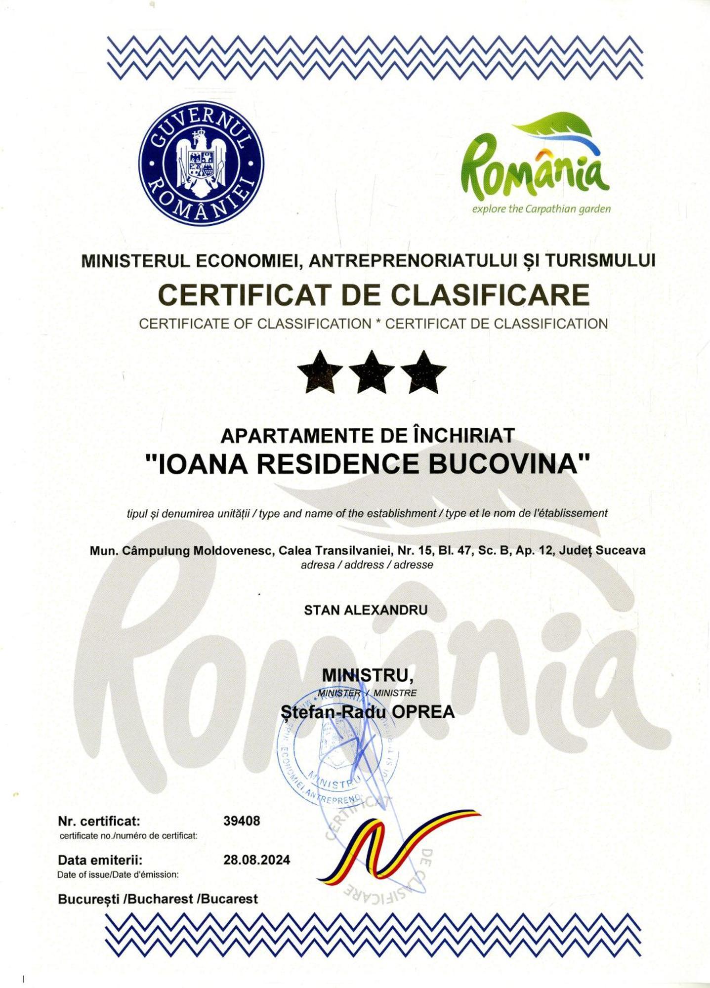 Ioana Residence Bucovina Câmpulung Moldovenesc エクステリア 写真